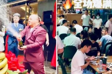 68歲「大B哥」深圳餐廳開業！現場十分熱鬧，苗僑偉、吳京送祝福