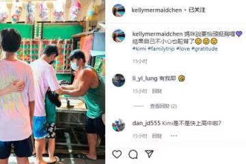 林志穎一家五口逛夜市,12歲Kimi高大壯實似大人,曾自曝想當網紅