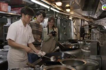 郭晉安新劇演固執老爸有望再問鼎視帝 為戲學拋鍋練到手抽筋