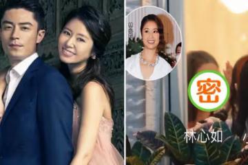 林心如全家聚餐!素顏出鏡似路人,5歲女兒罕見出鏡,霍建華寵妻疼女露笑臉太少見