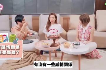 自爆初戀男友是破產躁狂男　李佳芯：把我當出氣沙包