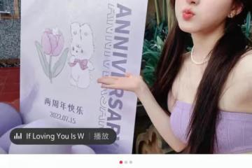 趙露思曬紫色泳裝照,戴萬元手錶穿百元拖鞋,腰肢纖細馬甲線明顯