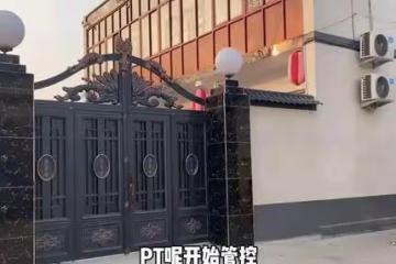 大衣哥家門口成了直播者的禁區,凡有直播必封禁,兩層閣樓變冷清