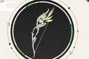 原神:須彌七武器曝光,丑卻美呆了!提納里專武,鹹魚家族新成員
