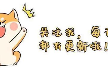 韓國十大黃金主角之七——青龍獎影帝劉亞仁的「不凡之路」