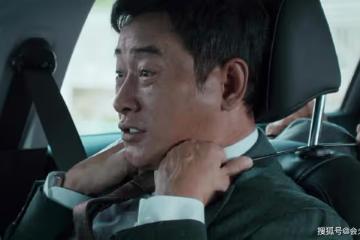 羅晉拍戲被勒脖子到窒息 青筋暴起眼球充血