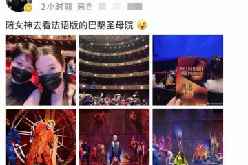 李詠妻女國外看話劇好瀟灑 挑染紅髮太時尚