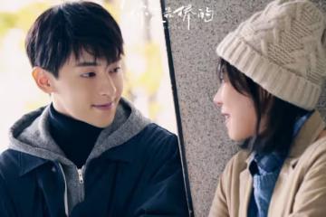 鄧倫新劇《加油你是最棒的》，演繹過氣藝人，女主是馬思純！
