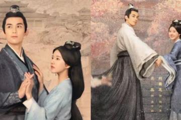 吳磊、趙露思《星漢燦爛》開分7.4!一度超過趙麗穎《幸福到萬家》