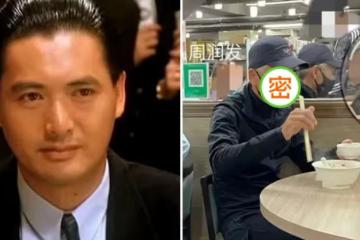 66歲周潤發餐廳吃飯私照流出,頭髮花白身形瘦削,「牛肉麵+白開水」樸素無比,曾裸捐56億,66歲無兒無女