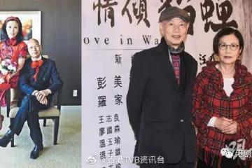 結婚13年畀足家用！羅家英：多謝個天畀我一個好太太