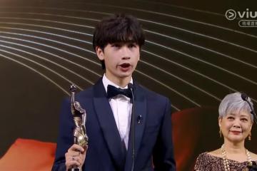 【金像獎2022】擊敗古天樂、謝君豪　《媽媽的神奇小子》馮皓揚奪最佳男配角