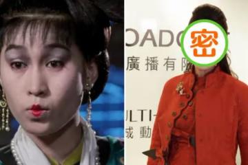 林正英「御用鬼後」王玉環,真實樣貌「賽過王祖賢」如今65歲仍然韻味十足,轉行做「保險女王」:成就女強人人生