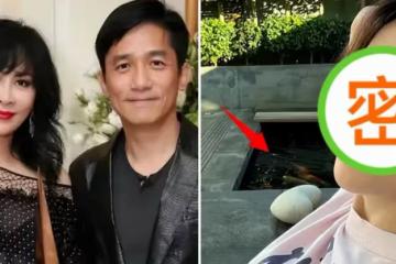 56歲劉嘉玲太豪氣！庭院池塘養滿錦鯉全金擺件搶鏡，素顏出鏡皮膚白皙少女感十足，與丈夫分居106天