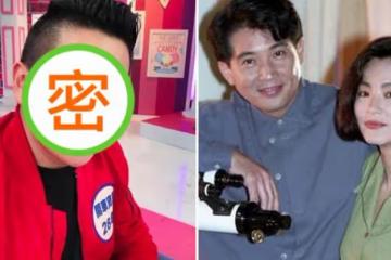 秦漢47歲兒子近照曝光！膚色白皙梳大背頭顏值不如老爹，女兒2歲卻不給女友名分