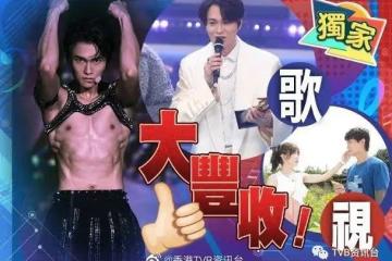 「歌視」雙棲齊爆發！胡鴻鈞冧莊「最受歡迎男歌星」呼聲高