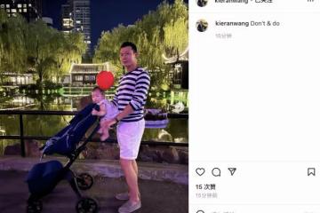 朱珠與老公遛娃互拍 戴墨鏡長發披肩長裙飄飄