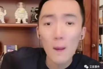 焊死了!王小國與d音簽約3年,違約需賠5000萬。二驢吐槽與方丈合體直播認大哥,拉低段位!