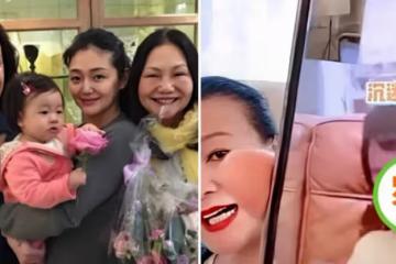 大s育兒絕對寵溺過頭了！兒子和奶奶張蘭視訊通話，下一秒「翻白眼狠摔手機」，網友：教子無方