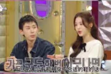 腿太長的煩惱?某女團成員拍照故意把腿修短,17歲身材比例好優越