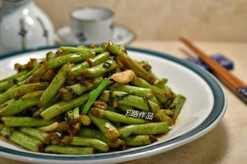 腌菜四季豆