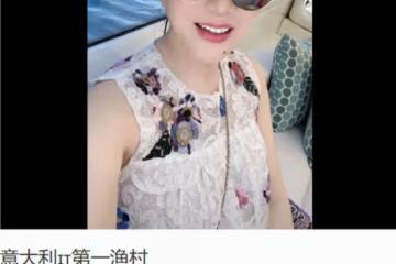 呂良偉一家坐遊艇出海！21歲兒子像富婆妻子，喜歡甄子丹女兒多年