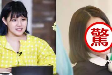 有種「整容」叫謝依霖生二胎!當初被嘲「又胖又醜」,如今「逆襲成女神」,網友:顏值飆升媲美楊冪