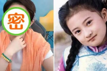 42歲「小婉君」金銘素顏曝光！眼角細紋叢生，黑眼圈明顯靈氣不在，網友：歲月不饒人