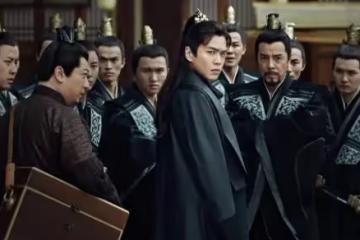《慶餘年》宣發 10位演員確認出演