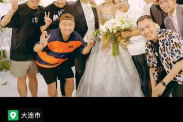 31歲喜劇演員大婚眾星祝賀!老闆賈玲熱淚盈眶,德雲社演員也現身