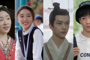 《星漢燦爛》10位熟面孔!樓垚演過《親愛的》,隱藏《陳情令》《知否》
