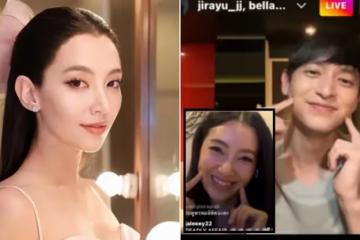 Weir大婚，Bella 舉動備受關注
