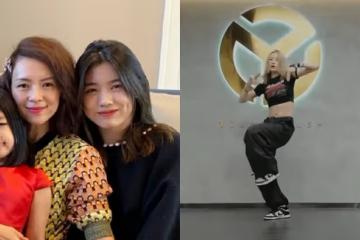 章子怡17歲繼女辣穿中空裝 50秒熱舞片被贊爆