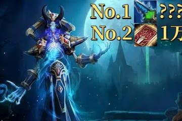 魔獸世界WLK懷舊服P1階段最值錢的10件裝備,偉大卡片只能排第二