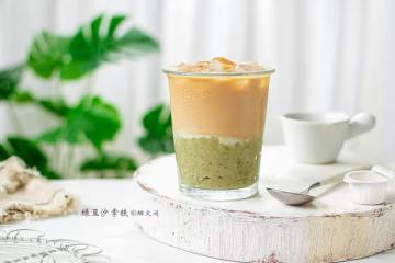 夏日限定！清涼解暑｜ 綠豆沙冰拿鐵