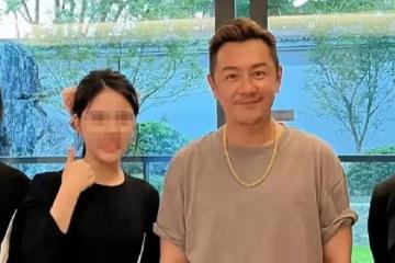 曝陳浩民花近800萬買房,在售樓部獲多人接待,與粉絲合影沒架子