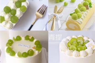 超清新提子蛋糕圖片合集