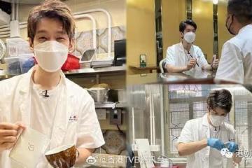 林奕匡做茶記侍應體驗另類人生！中文唔靈光落單有難度
