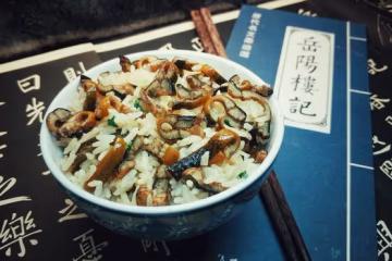 電飯煲版黃鱔焗飯
