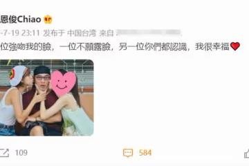 焦恩俊全家福曝光!被倆女兒獻吻很幸福,小女兒皮膚白到發光