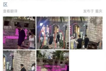 不能輸大S和具俊曄?汪小菲、張穎穎穿情侶鞋逛街放閃