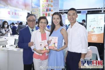 麥明詩為媽媽新書現身撐場!麥何小娟未見過愛女新男友