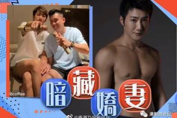 前TVB小生不承認是陳自瑤前男友!突然自爆已婚並否認鍾意男人