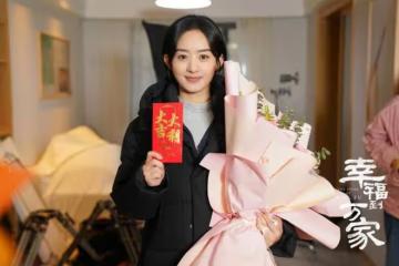 同樣演農村婦女，把趙麗穎、鞏俐和余男放在一起看，差距就出來了