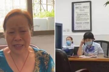 這是我一輩子心血啊!老人在銀行「15年存540萬」,兒子結婚想取出,銀行:你還倒欠60萬