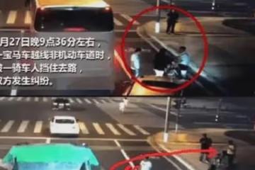 崑山反殺案3年後，寶馬車主狂扇男子上熱搜：為什麼不建議反抗？