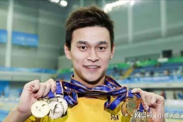 「泳壇王者」孫楊：疑與張豆豆戀情添實錘？兩人依偎逛街顯甜蜜
