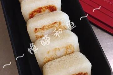 酒釀米粑 兒時的三角粑