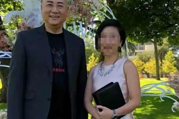 遲重瑞出席孫女澳洲婚禮 新娘顏值似陳麗華
