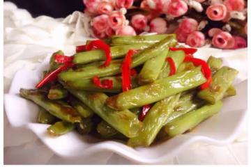 干煸四季豆
